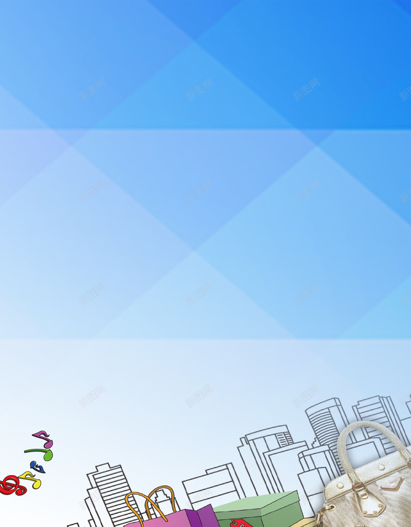 女包H5背景jpg设计背景_新图网 https://ixintu.com 几何 彩色 扁平 渐变 炫酷 H5背景 女包 H5 h5