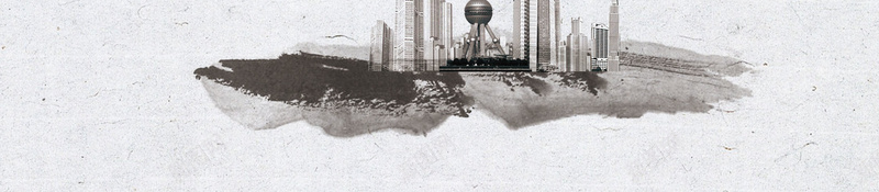 上海印象上海风情海报背景素材jpg设计背景_新图网 https://ixintu.com 上海印象 海报设计 中国风 古典 怀旧 旅游 旅游海报设计 展板设计 上海海报 上海旅游海报 水墨效