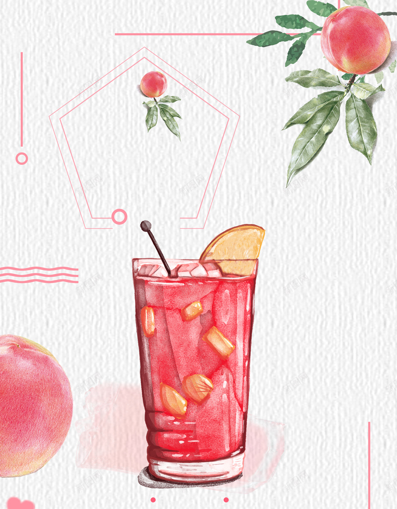 手绘夏日冰爽饮料平面广告psd设计背景_新图网 https://ixintu.com 平面广告 手绘背景 冰爽 夏日 饮料 桃子 水果 杯子 绘画美术