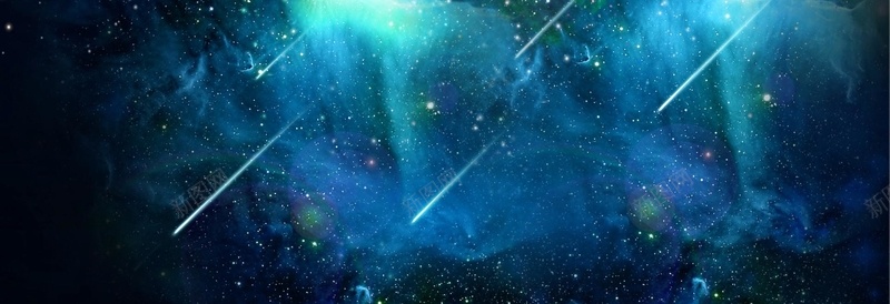 大气蓝色星空背景jpg设计背景_新图网 https://ixintu.com 大气 蓝色 星空 流星 星云 黑色 海报banner 星海 星际