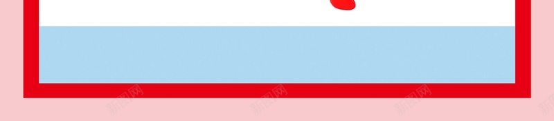 简约红丝带世界艾滋病宣传psd分层广告jpg设计背景_新图网 https://ixintu.com 红丝带 艾滋病 世界 健康 简约 科学预防 关爱健康 宣传 psd分层 广告