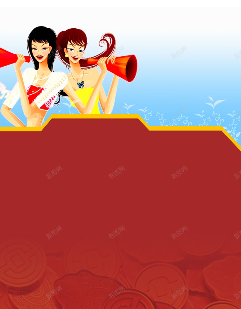银行贷款活动海报背景素材psd设计背景_新图网 https://ixintu.com 贷款 银行 银行广告 理财 金融类图片下载 DM宣传单 理财钱币 中国银行 宣传单 利率贷款公积金