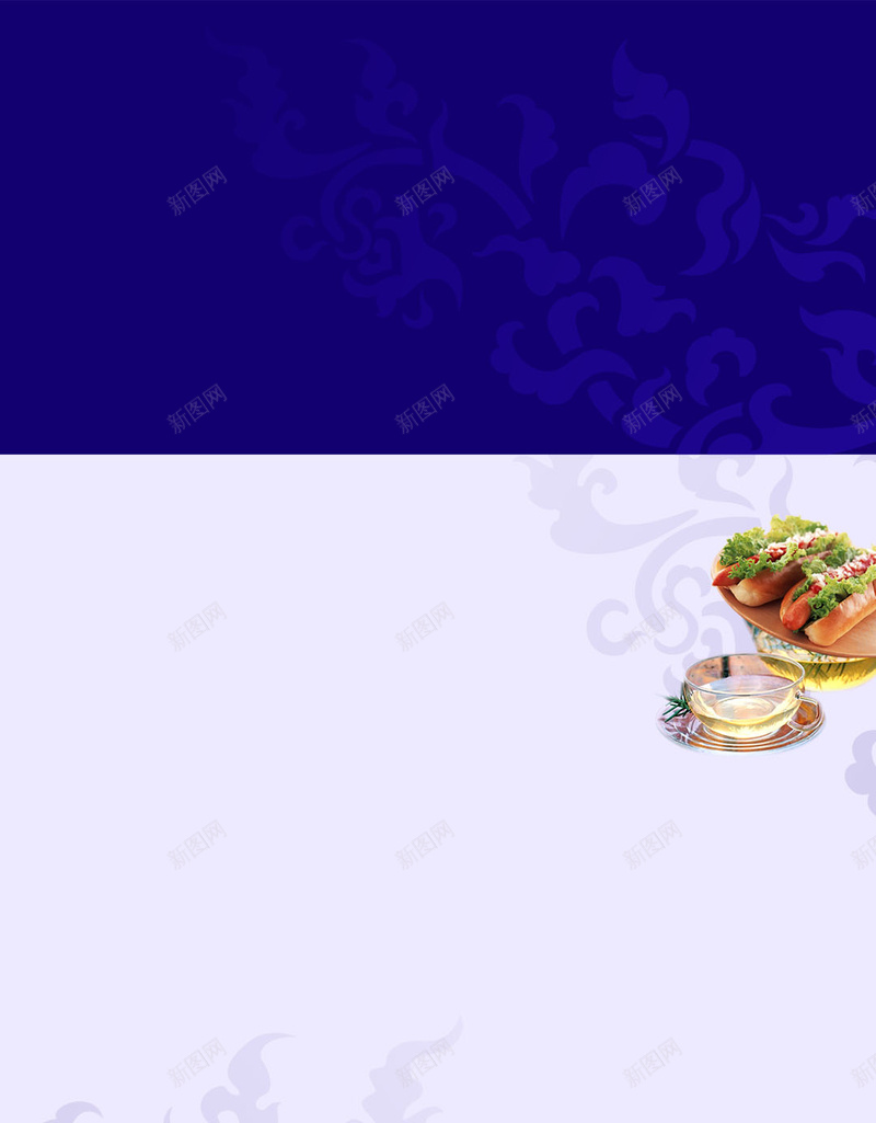 深蓝淡蓝食品H5背景psd设计背景_新图网 https://ixintu.com 底纹 水果 淡蓝 深蓝 食物 花纹 H5 h5 扁平 渐变 几何