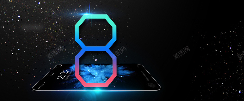 苹果手机iphone8宣传单jpg设计背景_新图网 https://ixintu.com iphone 苹果手机 大气 炫酷 高端 iphone8 X 科技 数码 苹果手机专卖店 预售