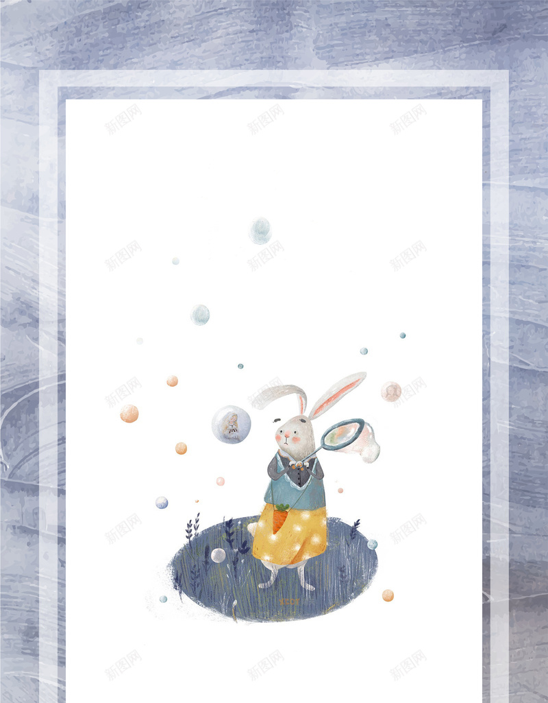 卡通小兔海报背景psd设计背景_新图网 https://ixintu.com 卡通海报 小展板 卡通 小兔 绘画 简约 手绘 清新