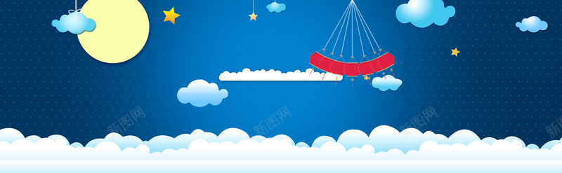 零食淘宝首页免费下载背景bannerpsd设计背景_新图网 https://ixintu.com 卡通 可爱 美食 淘宝 首页 零食淘宝首页免费下载 零食 海报banner 童趣 手绘