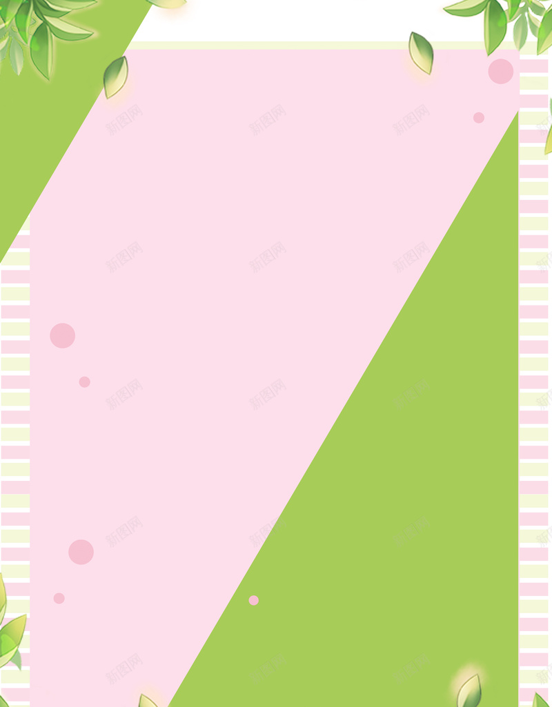 清凉一夏冰点价背景素材psd设计背景_新图网 https://ixintu.com 清凉一夏 冰点价 化妆品 女装 折扣 狂欢节 商场促销 初夏 盛夏 夏不为利