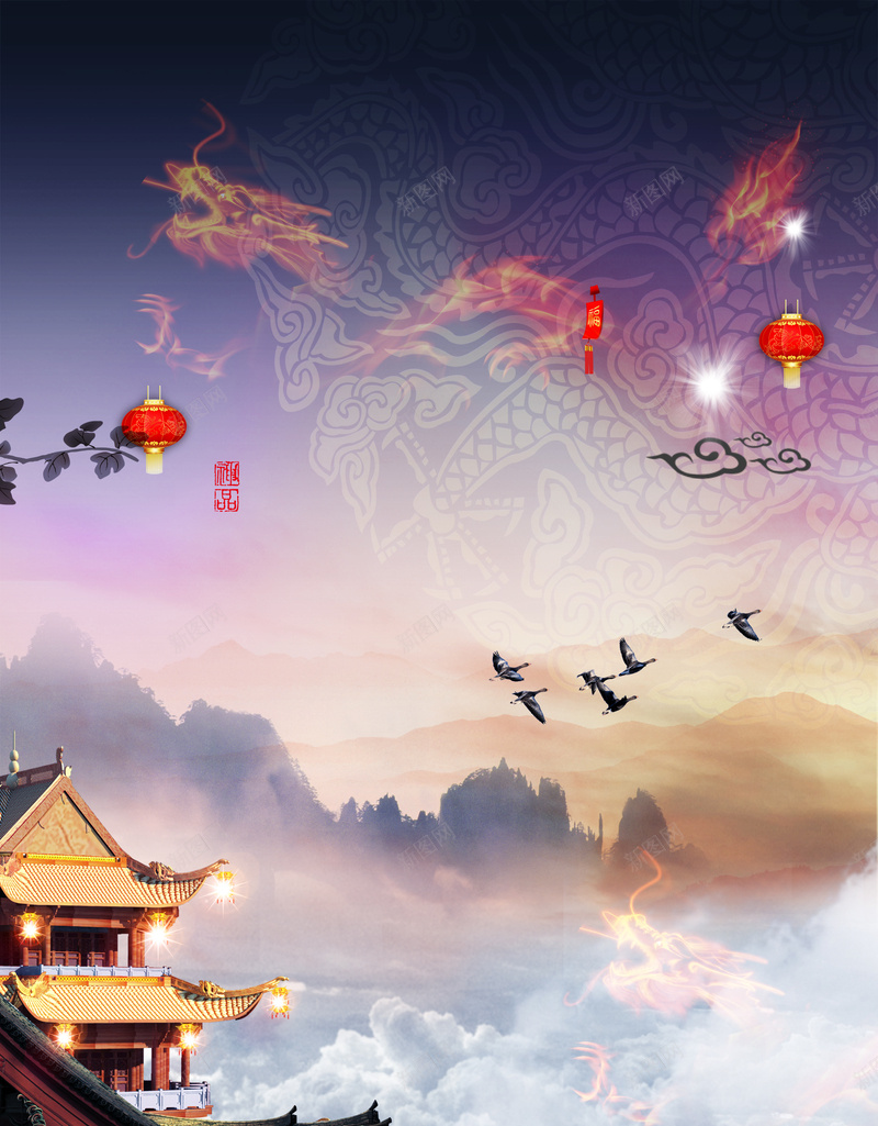 元宵节放花灯活动海报psd设计背景_新图网 https://ixintu.com 元宵节 花灯 新年 中国风