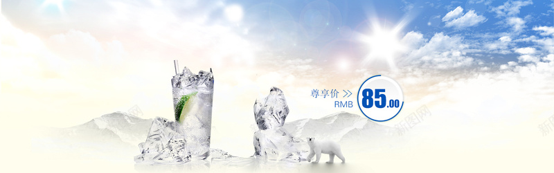 冰点促销活动背景psd设计背景_新图网 https://ixintu.com 蓝天白云 北极熊 促销 冰水 冷色 海报banner 浪漫 梦幻