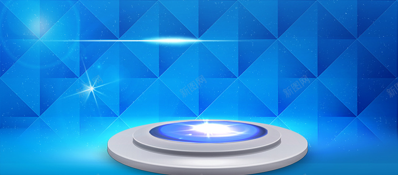 蓝色菱形舞台背景jpg设计背景_新图网 https://ixintu.com 海报banner 科技 舞台 菱形 蓝色 科幻 商务