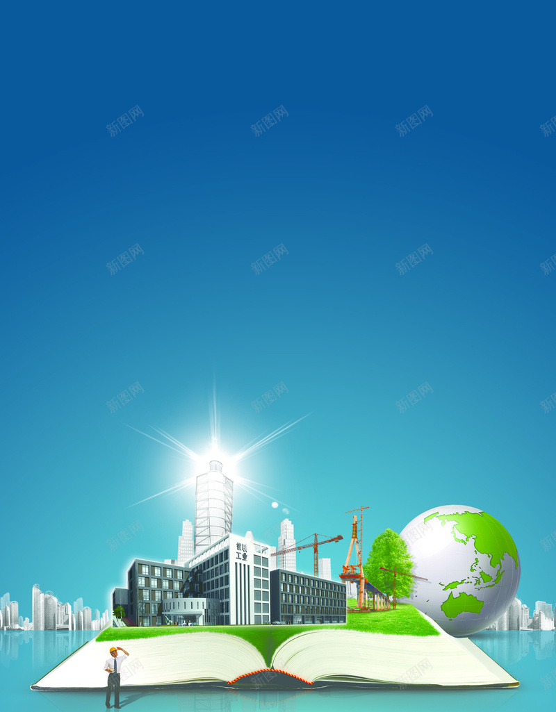 海洋包围现代城市建筑图片psd设计背景_新图网 https://ixintu.com 城市图片 城市建筑 建筑城市 城市 建筑 城市现代 海洋 建筑图片 图片 现代 开心