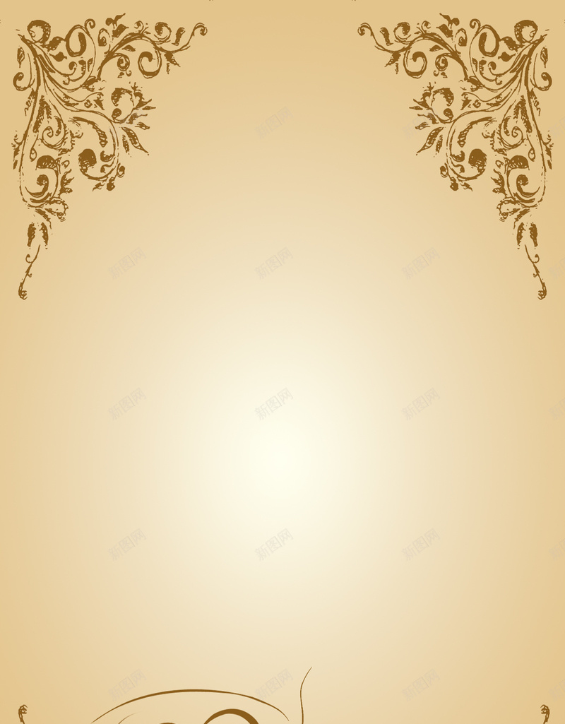 咖啡棕色古典华贵纹路质感H5背景psd设计背景_新图网 https://ixintu.com 华贵 古典 咖啡 棕色 纹路 质感 H5背景素材 贵族 西式