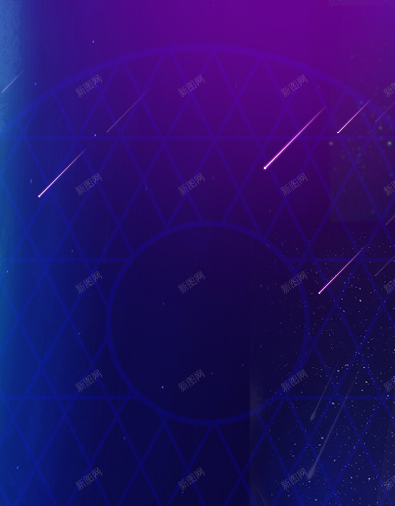 炫酷唯美星空时尚H5背景psd设计背景_新图网 https://ixintu.com 唯美 时刻 时尚 炫酷 科技 梦幻 科技H5背景 科技背景素材