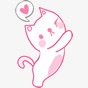 卡通手绘猫咪png免抠素材_新图网 https://ixintu.com 人物 卡通 可爱 布偶图片 卡通人物 手绘 猫咪 卡通手绘猫咪免抠素材 卡通手绘猫咪免抠png 卡通手绘猫咪免抠