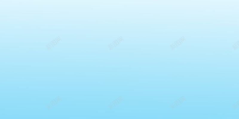 童趣晾衣服背景jpg设计背景_新图网 https://ixintu.com 童趣 晾衣服 儿童 手机背景 卡通 APP背景 H5背景 H5 h5 手绘