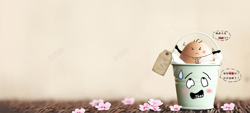 简约可爱jpg设计背景_新图网 https://ixintu.com 简约可爱背景图片免费下载海报banner 卡通背景 可爱鸡蛋 简约背景 可爱 海报banner 卡通 童趣 手绘
