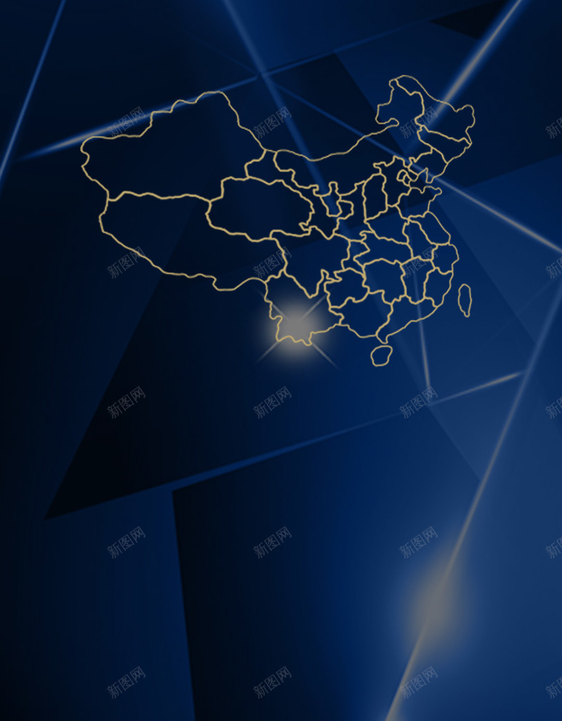 蓝色几何多边形背景psd设计背景_新图网 https://ixintu.com 多边形 几何 星光 璀璨 蓝色 H5 h5 文艺 小清新 简约