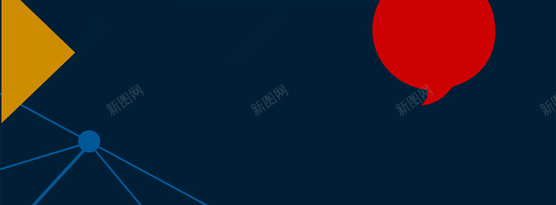 深蓝色天空背景psd设计背景_新图网 https://ixintu.com 深蓝色天空背景 爆米花 影视 建筑 科技 极致观影 科幻 商务