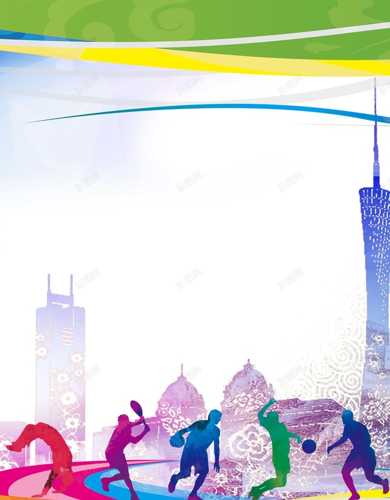 城市春季运动会宣传海报psd设计背景_新图网 https://ixintu.com 运动会海报 运动会 休闲 体育 运动 春季运动会 市运动会 海报设计 海报素材