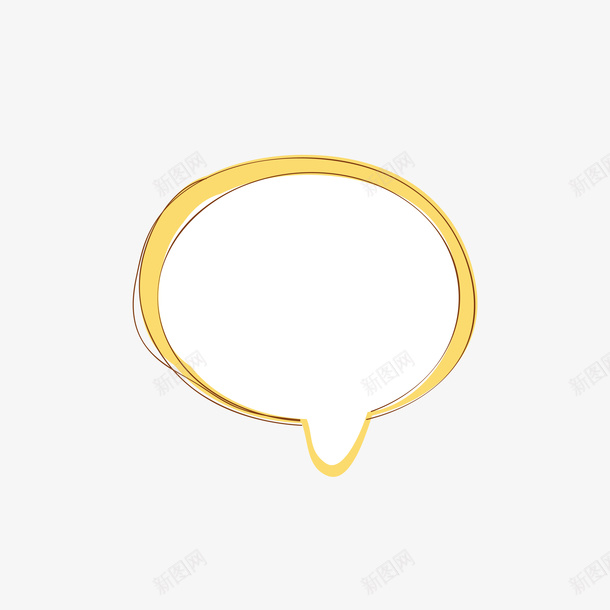 黄色的圆形对话框png免抠素材_新图网 https://ixintu.com 黄色 圆形 对话 框