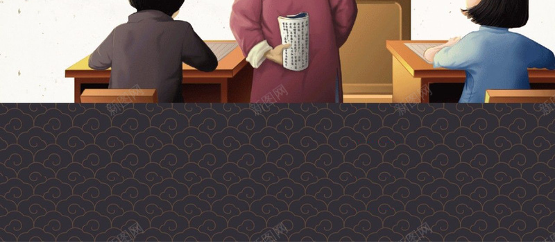 中国古风人物教师节感恩jpg设计背景_新图网 https://ixintu.com 教师节 教师节礼物 教师节贺卡 教师节海报 感恩教师 上课 教书 910 九月十日 温暖