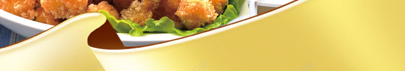 发亮圆圈美食海报背景psd设计背景_新图网 https://ixintu.com 光圈 圆圈 美食 肉类 餐饮 餐馆 酒店 美食背景 美食海报 圆圈背景 开心