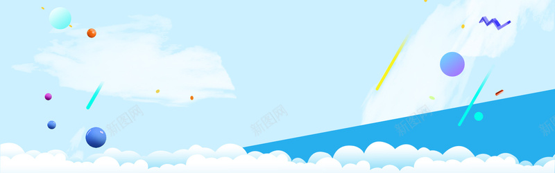 蓝色几何云层渐变夏季旅游banner背景背景