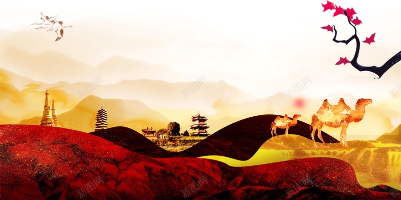 简洁中国风一带一路PSD分层psd设计背景_新图网 https://ixintu.com 一带一路 丝绸之路 党建 宣传 经济 经济带 主旋律 骆驼 分层文件 PSD源文件 高清背景 PSD素材 背景海报 背景素材 背景模板