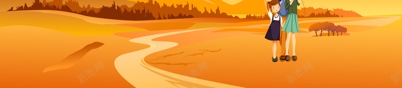 秋天亲子游卡通扁平几何棕色bannerpsd设计背景_新图网 https://ixintu.com 旅游旅游海报 旅游宣传单 旅游景点 秋季旅游 秋游 秋季景点推荐 旅游广告 旅游画报 旅游攻略 旅游