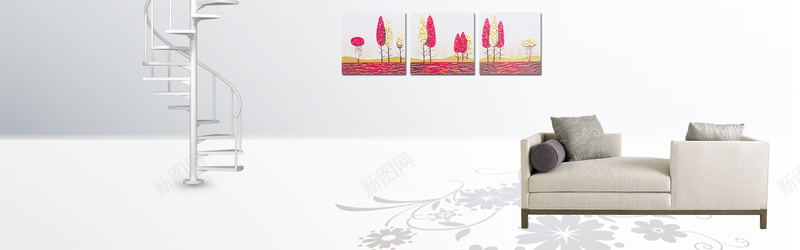 家装文艺楼梯白色的背景psd设计背景_新图网 https://ixintu.com 家装节 家装海报 装修建材 装修节 几何 房屋装修 素材 广告 设计 背景 温馨家居