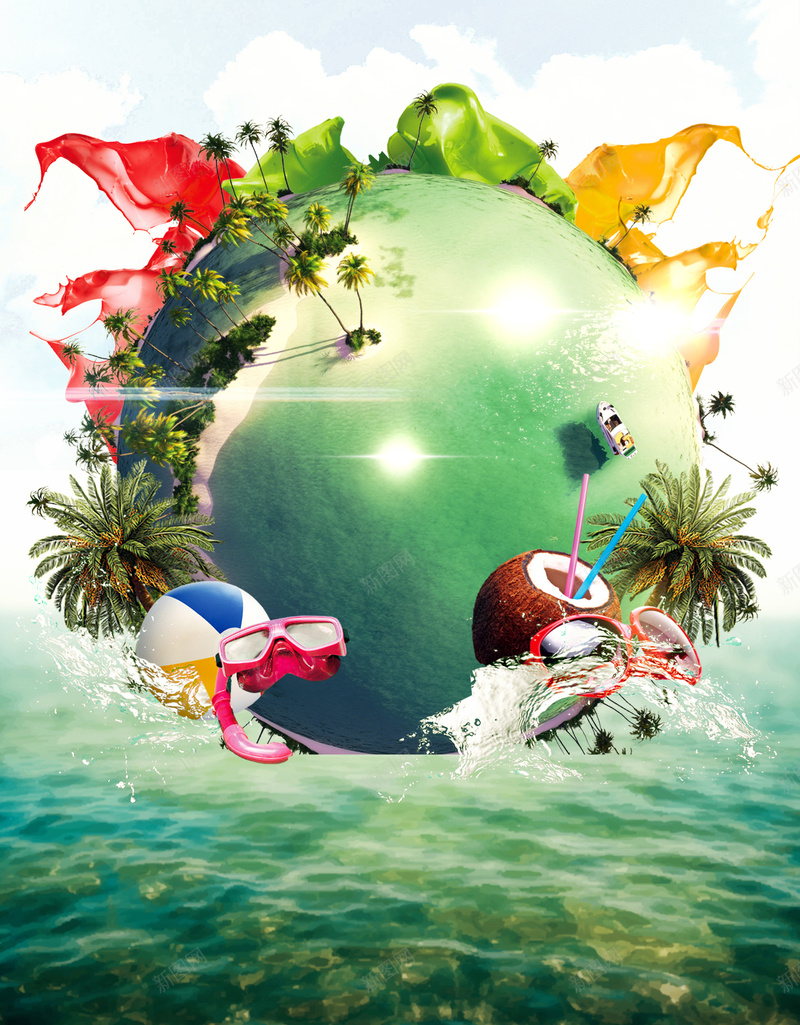 夏日激情果汁派对海报psd设计背景_新图网 https://ixintu.com 拉丁 地球 果汁 激情 夏日激情 椰汁 冰爽盛夏 热情 天堂 海滨 海边 椰树 椰子 清凉一夏 盛夏 狂欢