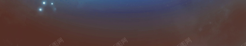 潮流演出会海报背景psd设计背景_新图网 https://ixintu.com 海报背景 演出海报 演出背景 海报 潮流 潮流背景 演出 背景 夜店 潮流海报 开心