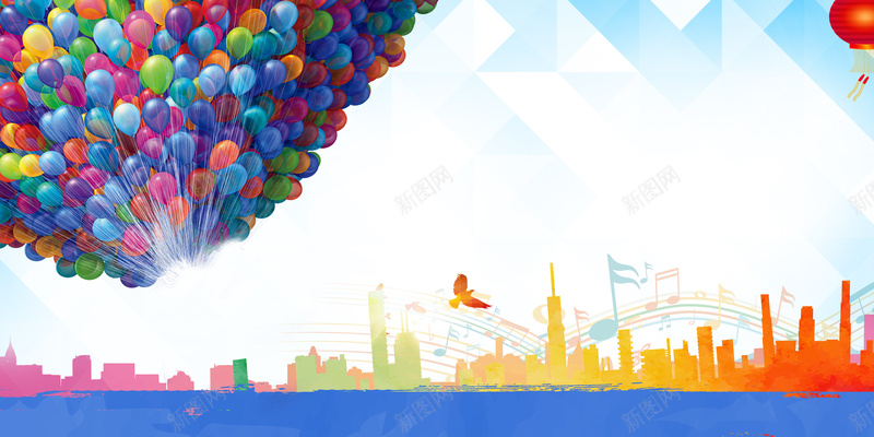 放飞梦想创意宣传海报背景素材psd设计背景_新图网 https://ixintu.com 放飞梦想 致青春 绽放梦想 奔跑 企业文化 校园招聘 创意招聘 培训班 梦想起飞 企业荣誉 励志海报
