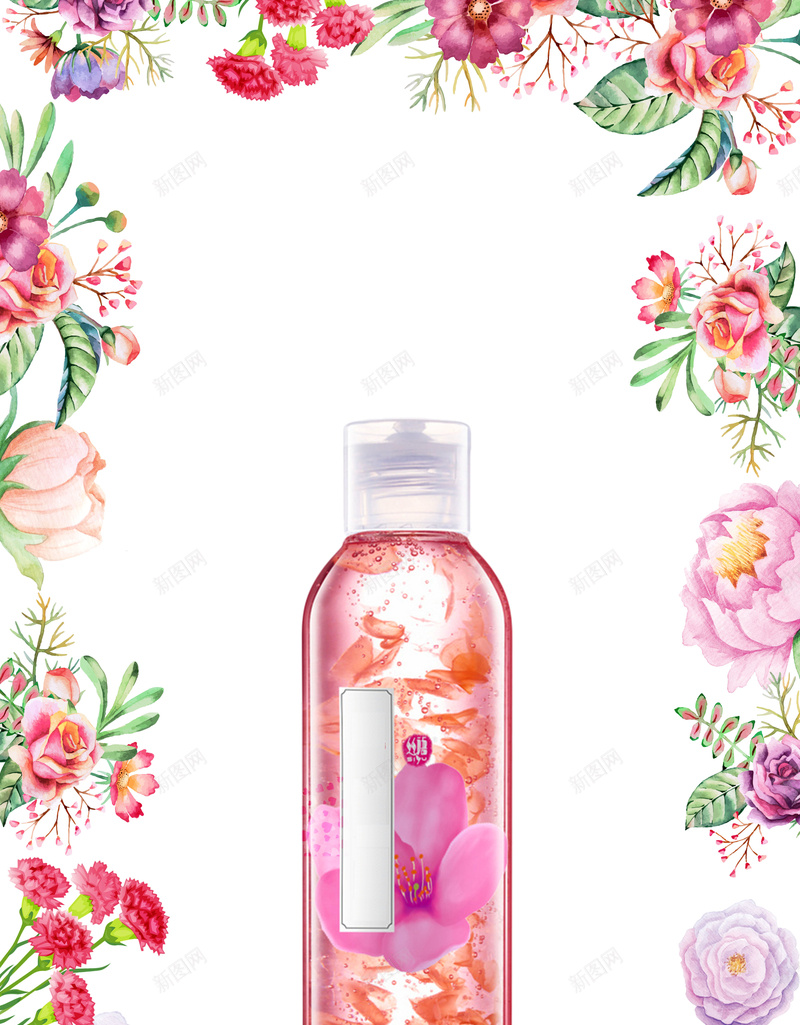 文艺小清新护肤品海报背景素材psd设计背景_新图网 https://ixintu.com 化妆品海报 护肤品广告 护肤品海报 清新 简约 化妆品宣传 美容 美容院 化妆品 护手霜