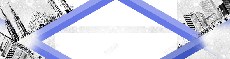 时尚建筑背景海报psd设计背景_新图网 https://ixintu.com 建筑 女装海报 淘宝 淘宝海报设计 淘宝首页海报大图 淘宝首页海报设计 店铺装修 海报设计 海报banner 科技 科幻 商务