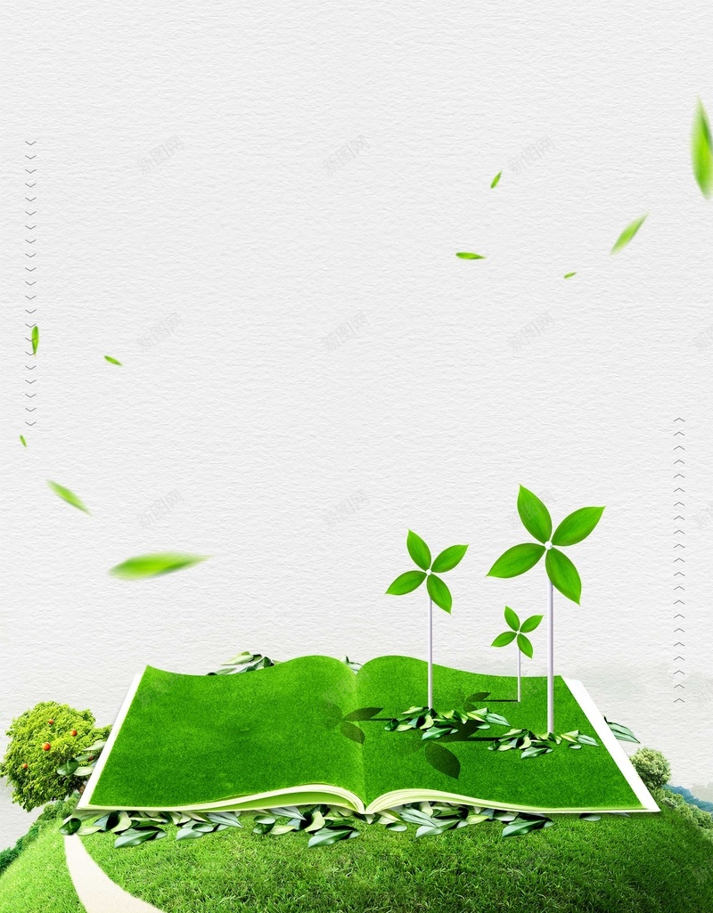 绿色保护地球公益jpg设计背景_新图网 https://ixintu.com 保护地球 保护环境 公益 地球 环保 保护地球环保公益宣传 绿色 保护 绿化 草坪 植树 露营 海报