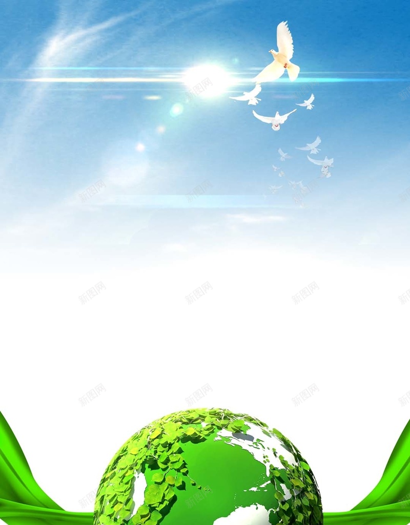 蓝天绿地地球环保日PS源文件H5背景素材psd设计背景_新图网 https://ixintu.com 315 保护日 地球 绿地 蓝天 植树节 小清新 公益广告 PS源文件 H5背景 素材 地球背景