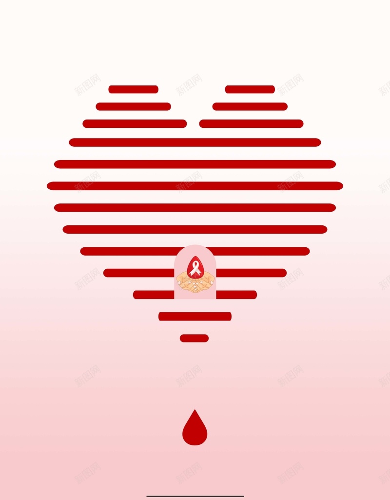 简约红丝带世界艾滋病宣传psd分层广告psd设计背景_新图网 https://ixintu.com 红丝带 艾滋病 世界 健康 简约 科学预防 关爱健康 宣传 psd分层 广告