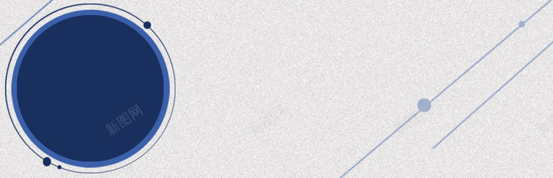 淘宝简洁蓝色背景jpg设计背景_新图网 https://ixintu.com 简洁 蓝色 灰色 海报banner 文艺 淘宝 小清新 简约
