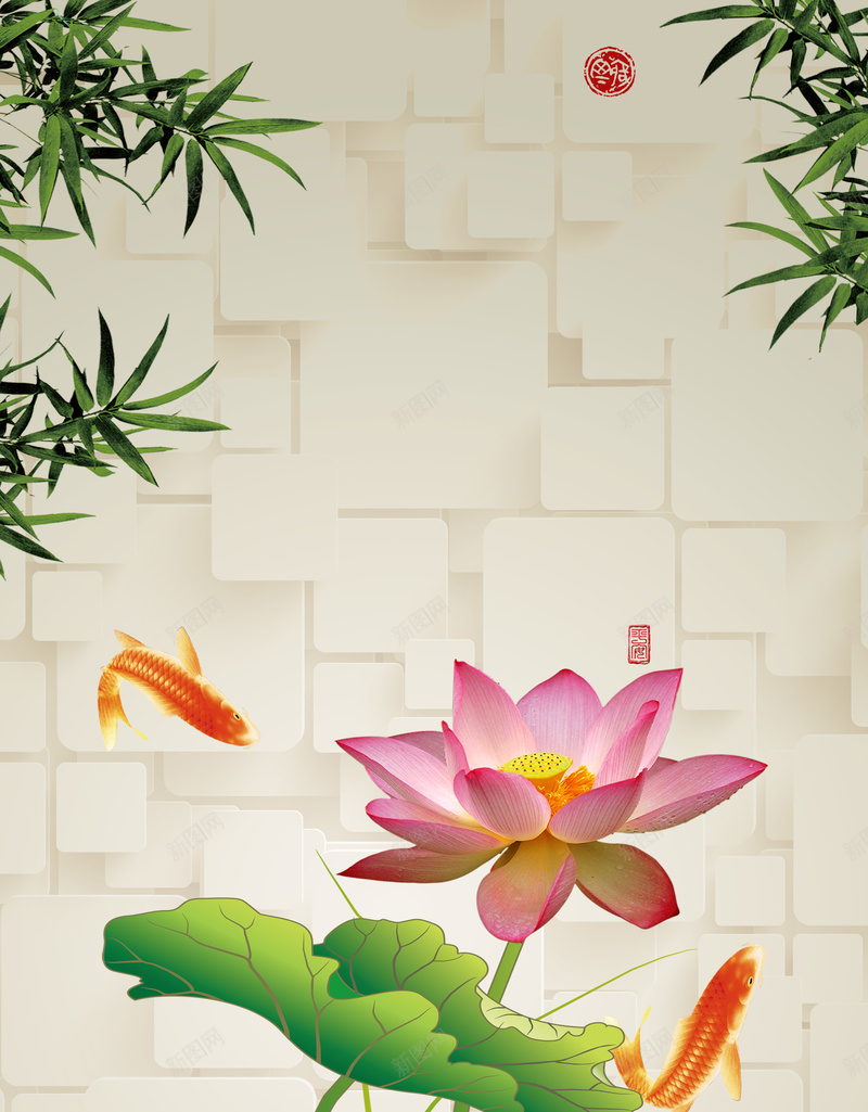 中国风荷花鲤鱼玄关海报背景素材jpg设计背景_新图网 https://ixintu.com 荷花 鲤鱼 竹子 家和 九鱼图 荷花鲤鱼玄关背景图片图片下载 富贵 诗词 水波 玄关 背景 PSD