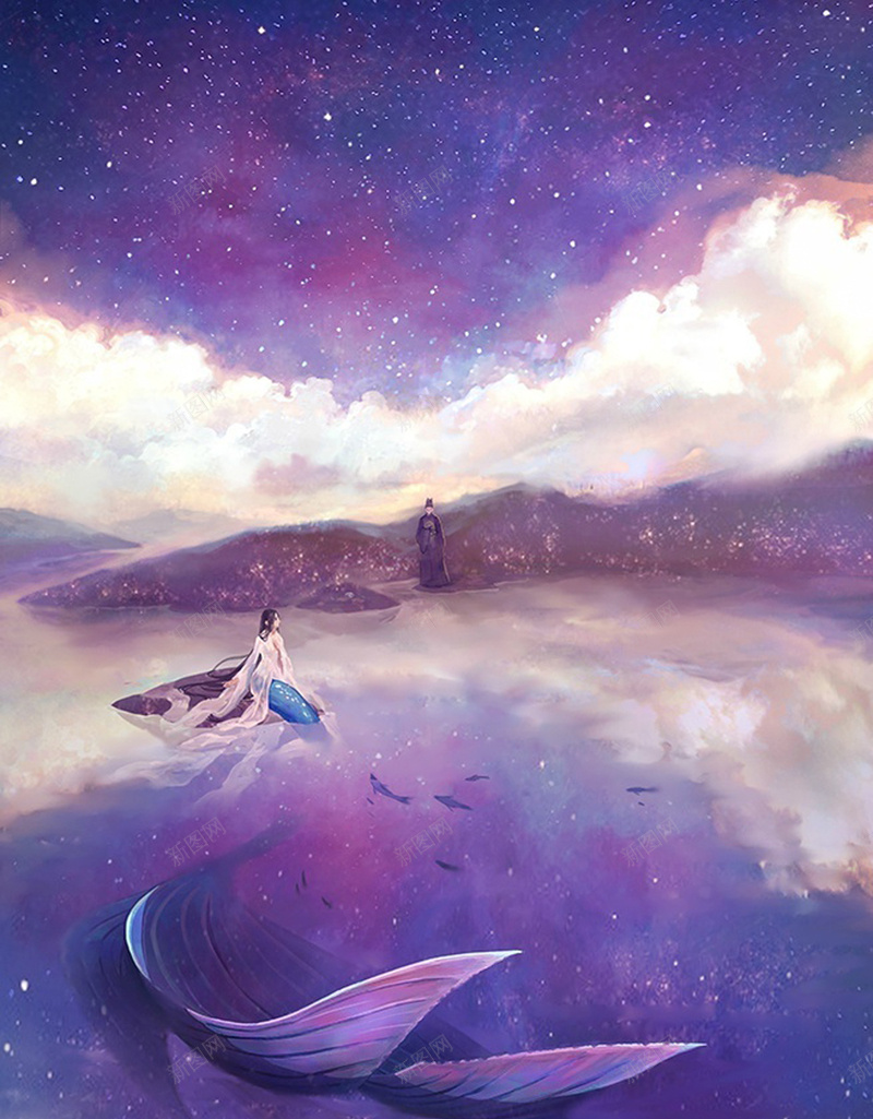 卡通浪漫H5背景素材jpg设计背景_新图网 https://ixintu.com 粉色 紫色 女孩 星空 浪漫 卡通 童趣 手绘