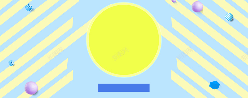 几何促销蓝色背景jpg设计背景_新图网 https://ixintu.com 多边形 圆形 蓝色 黄色 球 优惠 折扣 春季 夏季 简约 化妆品 服装 美容 教育 新品
