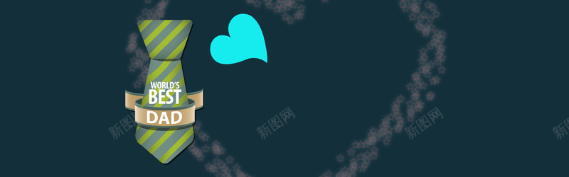 简约父亲节背景psd设计背景_新图网 https://ixintu.com 父亲节 创意 简约 领带 心 海报banner 文艺 小清新