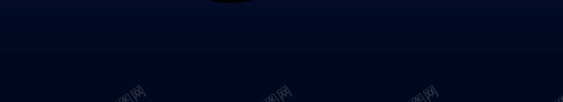 蓝色科技创想未来技术psd设计背景_新图网 https://ixintu.com 创新研讨会 新品发布会 时尚科技 高峰论坛 答谢会 颁奖晚会 签到处 表彰大会 新起点 新征程 跨越 互联网大会 企业文化 青春筑梦 大气 科技 技术 海报