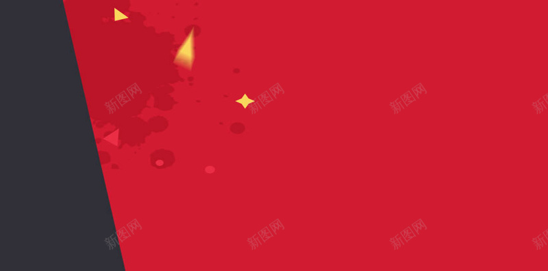 几何个性红色H5背景jpg设计背景_新图网 https://ixintu.com 红色 几何 几何红色 个性 偏平 H5背景 撞色 创意