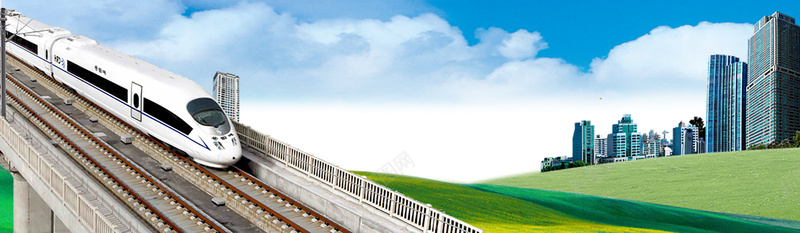 清新商务合作海报jpg设计背景_新图网 https://ixintu.com 清新 商务 合作 高铁 高楼 海报banner