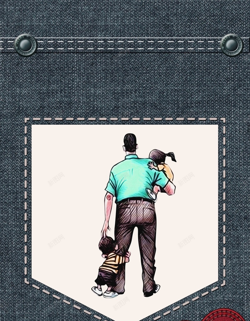 父亲节男装优惠促销海报psd设计背景_新图网 https://ixintu.com 父亲节创意海报 男装海报 父亲节 父爱 高山 男装父亲节促销海报 满额立减 节日海报