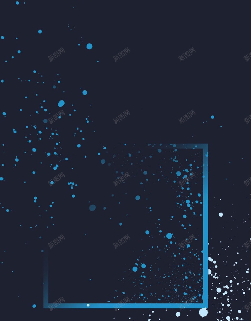 科幻星空商务H5背景jpg设计背景_新图网 https://ixintu.com 科幻 黑色 星空 点墨 商务 H5背景 H5 h5 星云 星海 星际 科技