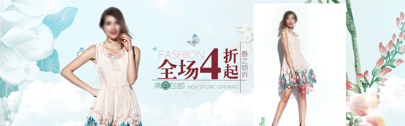 春之倾诉psd设计背景_新图网 https://ixintu.com 春季新品 高端定制 秋冬 海报banner
