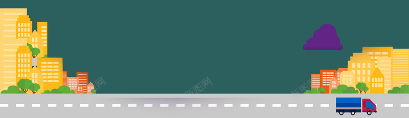 简约炫彩个性扁平公路背景bannepsd设计背景_新图网 https://ixintu.com 创意设计 简约 商务 色彩 素材 快递 海报banner 扁平 渐变 几何